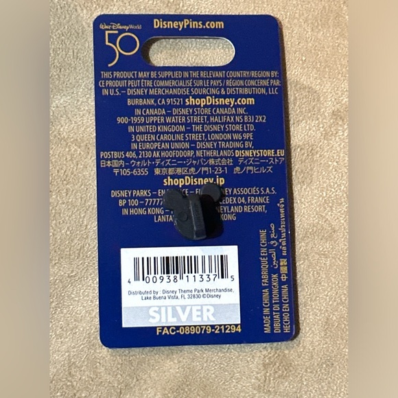 Disney Parks WDW 50th Celebration Iridescent Cinderella Castle Trading Pin NWT - Picture 2 of 2